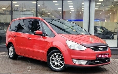 Ford Galaxy II, 2007 год, 797 000 рублей, 3 фотография