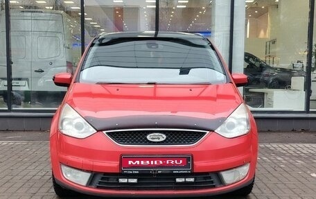 Ford Galaxy II, 2007 год, 797 000 рублей, 2 фотография