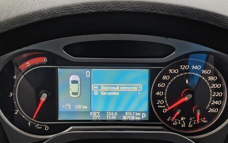 Ford Galaxy II, 2007 год, 797 000 рублей, 16 фотография