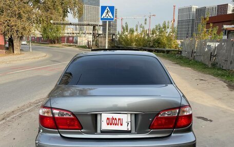 Nissan Maxima VIII, 2001 год, 470 000 рублей, 4 фотография