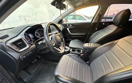 KIA cee'd III, 2018 год, 1 797 000 рублей, 26 фотография