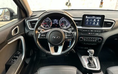 KIA cee'd III, 2018 год, 1 797 000 рублей, 29 фотография