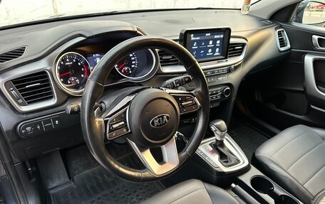 KIA cee'd III, 2018 год, 1 797 000 рублей, 25 фотография