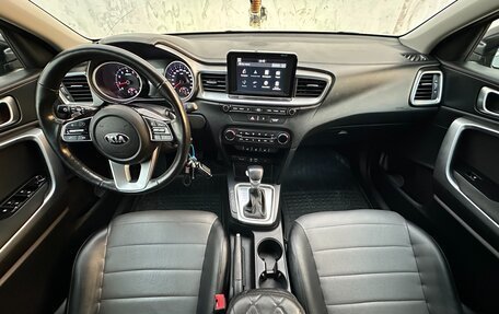KIA cee'd III, 2018 год, 1 797 000 рублей, 28 фотография