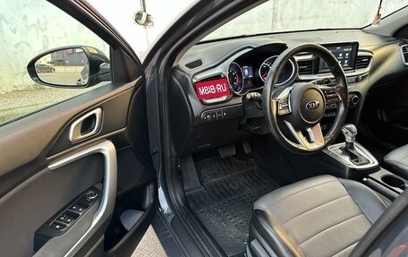 KIA cee'd III, 2018 год, 1 797 000 рублей, 24 фотография