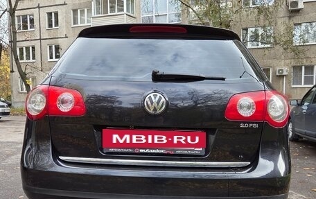 Volkswagen Passat B6, 2006 год, 590 000 рублей, 7 фотография