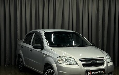 Chevrolet Aveo III, 2007 год, 299 888 рублей, 2 фотография