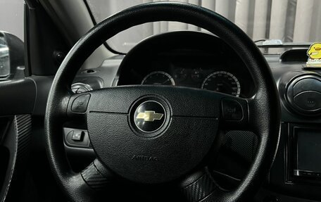 Chevrolet Aveo III, 2007 год, 299 888 рублей, 11 фотография