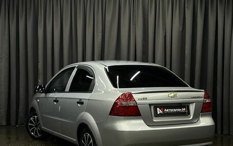 Chevrolet Aveo III, 2007 год, 299 888 рублей, 3 фотография