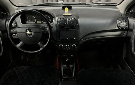 Chevrolet Aveo III, 2007 год, 299 888 рублей, 7 фотография