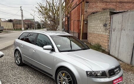 Audi A4, 2003 год, 1 200 000 рублей, 1 фотография