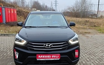 Hyundai Creta I рестайлинг, 2019 год, 1 500 000 рублей, 1 фотография