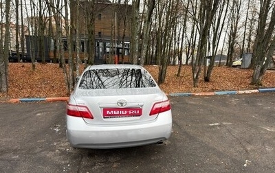 Toyota Camry, 2009 год, 1 150 000 рублей, 1 фотография