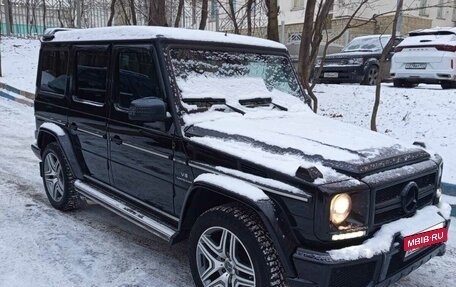 Mercedes-Benz G-Класс AMG, 2004 год, 2 976 000 рублей, 14 фотография