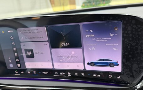 Audi A5, 2025 год, 6 400 000 рублей, 31 фотография