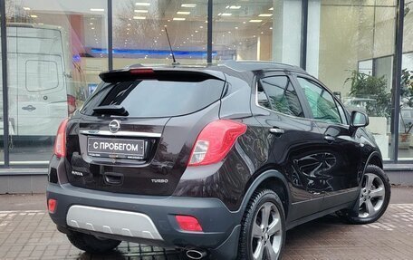 Opel Mokka I, 2014 год, 1 365 000 рублей, 8 фотография