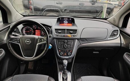 Opel Mokka I, 2014 год, 1 365 000 рублей, 9 фотография