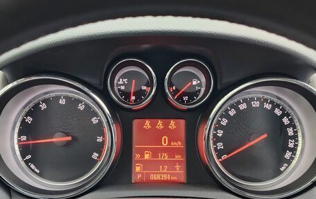 Opel Mokka I, 2014 год, 1 365 000 рублей, 14 фотография