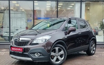 Opel Mokka I, 2014 год, 1 365 000 рублей, 1 фотография