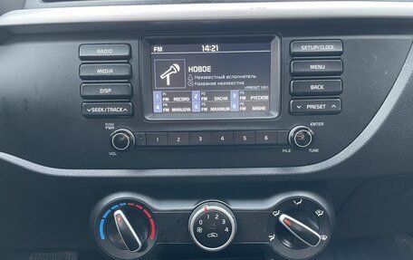 KIA Rio IV, 2018 год, 1 412 000 рублей, 15 фотография