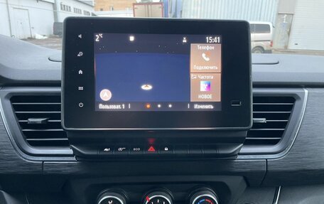 Renault Trafic, 2021 год, 3 999 000 рублей, 15 фотография