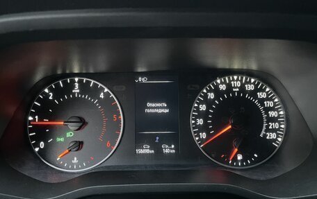 Renault Trafic, 2021 год, 3 999 000 рублей, 18 фотография