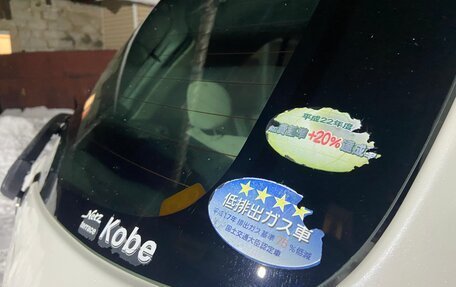 Toyota Vitz, 2007 год, 600 000 рублей, 4 фотография