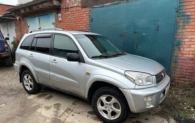 Toyota RAV4, 2001 год, 400 000 рублей, 1 фотография