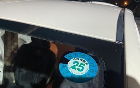 Toyota Vitz, 2007 год, 600 000 рублей, 20 фотография