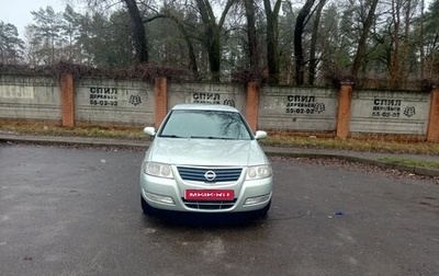 Nissan Almera Classic, 2007 год, 480 000 рублей, 1 фотография