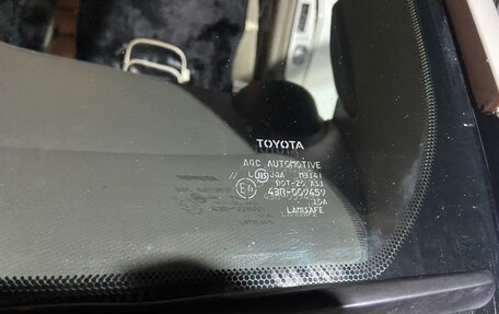 Toyota Vitz, 2007 год, 600 000 рублей, 22 фотография