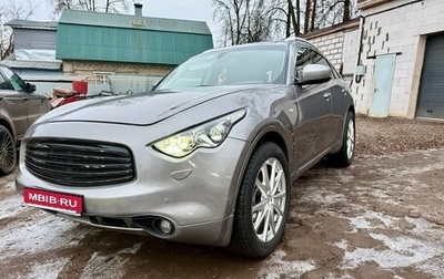 Infiniti FX II, 2008 год, 1 300 000 рублей, 1 фотография