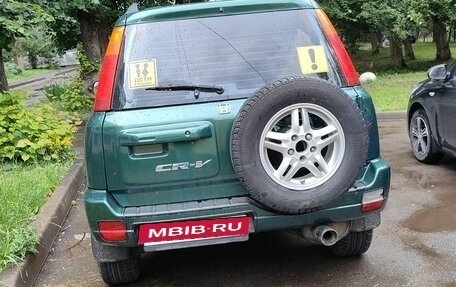 Honda CR-V IV, 1999 год, 550 000 рублей, 5 фотография