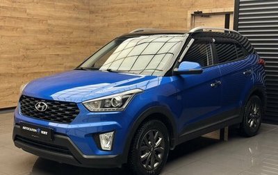Hyundai Creta I рестайлинг, 2020 год, 2 329 000 рублей, 1 фотография
