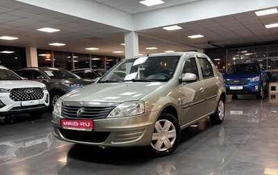 Renault Logan I, 2014 год, 645 000 рублей, 1 фотография