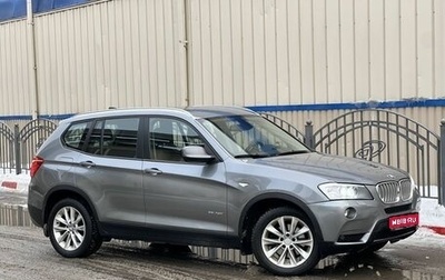 BMW X3, 2011 год, 1 400 000 рублей, 1 фотография