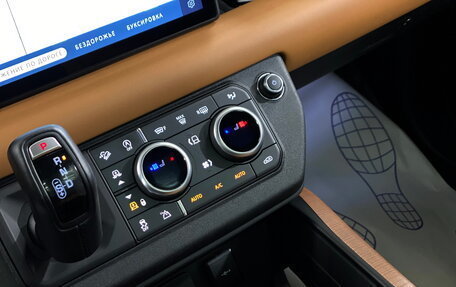 Land Rover Defender II, 2021 год, 11 000 000 рублей, 33 фотография