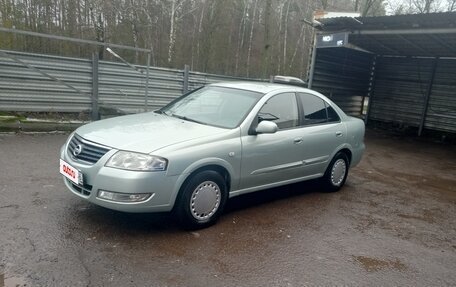 Nissan Almera Classic, 2007 год, 480 000 рублей, 4 фотография