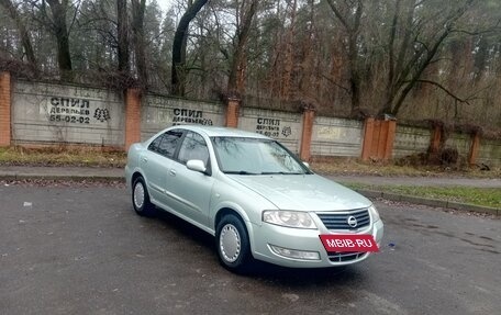 Nissan Almera Classic, 2007 год, 480 000 рублей, 2 фотография