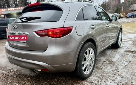 Infiniti FX II, 2008 год, 1 300 000 рублей, 4 фотография