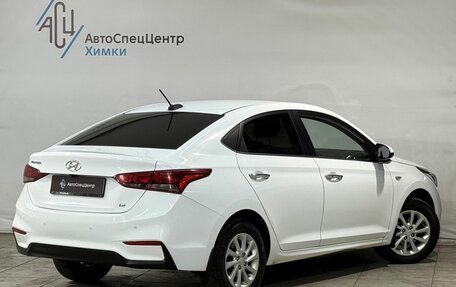 Hyundai Solaris II рестайлинг, 2017 год, 1 249 800 рублей, 2 фотография