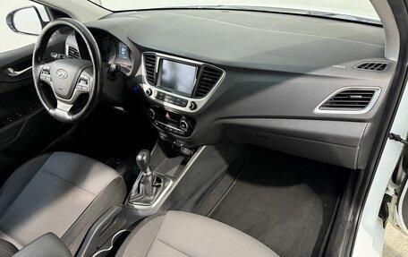 Hyundai Solaris II рестайлинг, 2017 год, 1 249 800 рублей, 3 фотография