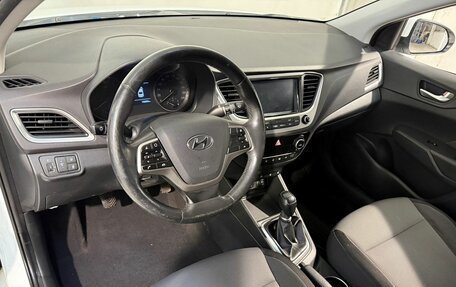 Hyundai Solaris II рестайлинг, 2017 год, 1 249 800 рублей, 8 фотография