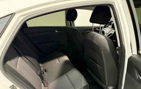 Hyundai Solaris II рестайлинг, 2017 год, 1 249 800 рублей, 4 фотография