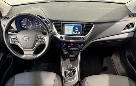 Hyundai Solaris II рестайлинг, 2017 год, 1 249 800 рублей, 10 фотография