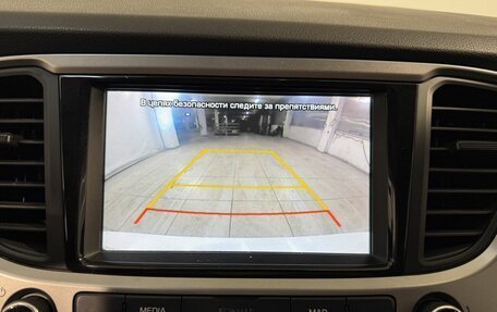 Hyundai Solaris II рестайлинг, 2017 год, 1 249 800 рублей, 11 фотография