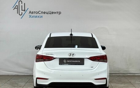Hyundai Solaris II рестайлинг, 2017 год, 1 249 800 рублей, 14 фотография