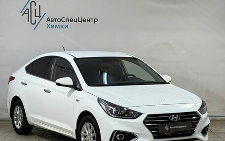 Hyundai Solaris II рестайлинг, 2017 год, 1 249 800 рублей, 15 фотография