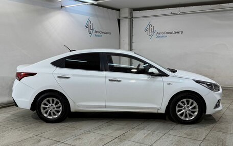 Hyundai Solaris II рестайлинг, 2017 год, 1 249 800 рублей, 17 фотография