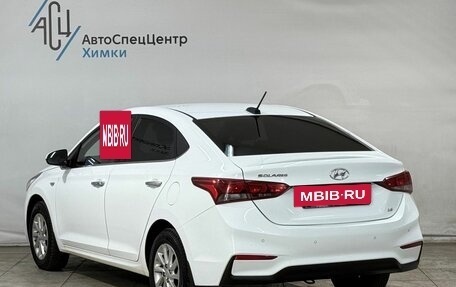 Hyundai Solaris II рестайлинг, 2017 год, 1 249 800 рублей, 16 фотография